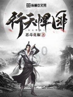 记者：德里赫特今日回归团队训练，膝盖伤势已无大碍